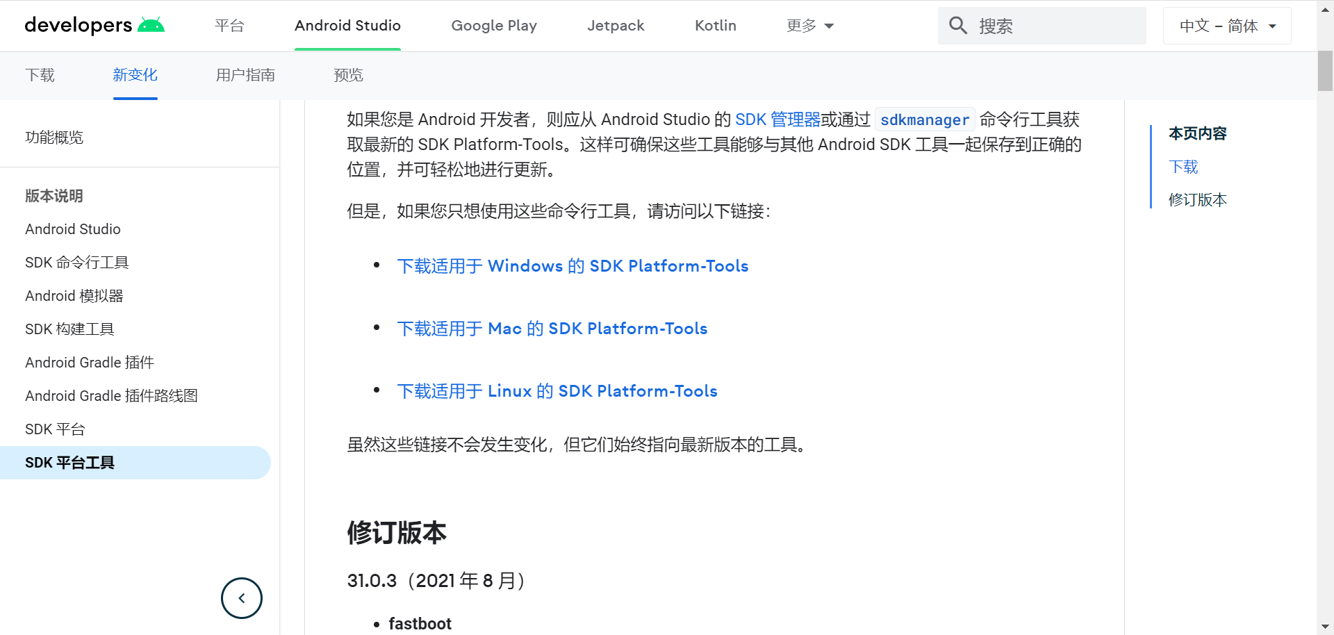 b9b489a2dcc33c582380f2cce0834ad0.png